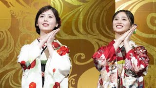 乃木坂46新成人蛇のポーズ「にょろにょろ世代です」筒井あやめ＆井上和、乃木神社で恒例成人式