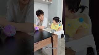 相差15岁的兄妹 哥哥怎么对待人类幼崽的。  #兄妹  #治愈  #可爱