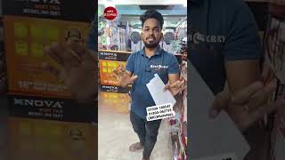 বাসায় বসে এখন পাবেন বরফের দেশের ফিলিং 🔥 Ac Fan Price In Bangladesh 2024 | #trending #viral