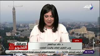صالة التحرير مع عزة مصطفى  ||  الحلقة الكاملة 7-8-2022