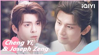 Li Lianhua was Worried about Fang Duobing | Mysterious Lotus Casebook EP08 | iQIYI Romance