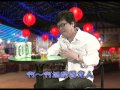 七郎 演唱 台語歌曲 酒醉固定人