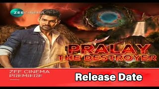 Pralay The Destroyer Hindi Dubbed Movie | Confirm Release Date | Bellamkonda Srinivas | Pooja Hegde