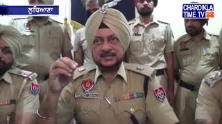 42 FIR ਦਾ ਸਾਹਮਣਾ ਕਰਨ ਵਾਲੇ Irani ਗਿਰੋਹ ਨੂੰ Ludhiana Police ਨੇ Mumbai ਤੋਂ ਕੀਤਾ ਗ੍ਰਿਫਤਾਰ