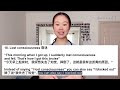 chn eng 20 signs u0026 symptoms in english 🇨🇦护士教你：描述症状的20个英语词汇