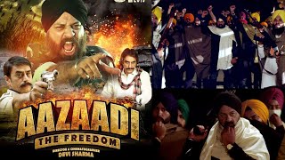 ਆਜ਼ਾਦੀ ਦਾ ਫ੍ਰੀਡਮ PUNJABI FULL ACTION MOVIE HD | Aazaadi The Freedom | Amrit Pal Billa | Satish Kaul