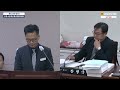 🔴live 제419회 경상남도의회 정례회 제5차 예산결산특별위원회 도청 소관 24. 12. 11. 수 14시