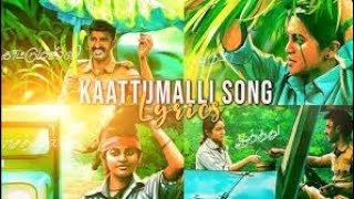 #vazhi_neduga_kattumalli_song #whtsappstatus #viduthalai_movie#lovestatus #subscribe@DV_editz-3145