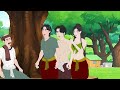 បាយ័ននិទាន រឿង បិសាចខ្លា bed time story khmer fairy tales 2025