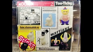 ムーミン フィギュアマスコット2　MOOMIN japanese capsule toy 【ガチャポン】