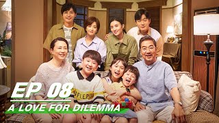 【FULL】A Love For Dilemma EP08 | 小舍得 | Song Jia 宋佳, David Tong 佟大为, Rulu Jiang 蒋欣, Jean 李佳航 | iQiyi