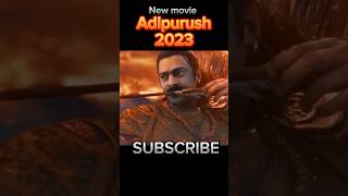 adipurush movie clips 😱| adipurush trailer 2023 #adipurush #officialtrailer #trending #viral #shorts