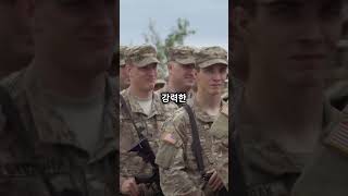 한국과 미국의 군사 협력 강화  6 25 전쟁 74주년 2024 06 25 #국제정세 #한국  #KoreanWar #MilitarySupport #USKoreaRelations