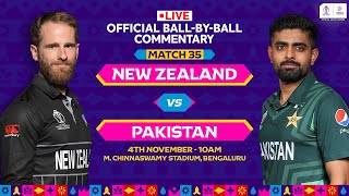 New Zealand vs Pakistan | Hindi Ball-by-Ball Commentary | Match 35 | World Cup 2023 #NZvsPAK