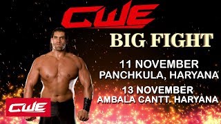 CWE I CWE Big Fight mega event promo so get ready for this biggest wrestling event