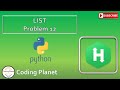 Python Challenge 12 || List || HackerRank Solution ||Coding Planet