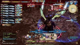 【FF14　実況】アルテマ鯖のヘナチョコ戦士が放送中！！初心者さんもコメント大歓迎！！パゴスか零式やろうかな編