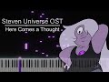 [Tutorial] Steven Universe OST - Here Comes a Thought