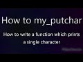 [C programming] How to putchar( )