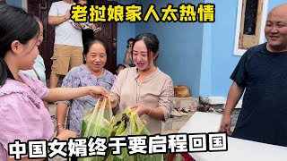 The Chinese son-in-law is finally leaving for home, and the Lao mother's family is too enthusiastic