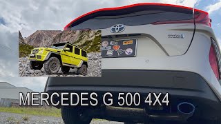 【プリウス】マフラースピーカーでまさかの排気音？！　プリウスPHV　(電子サウンド＋エンジン音)　MERCEDES G 500 4X4【マフラー】高画質再UP用