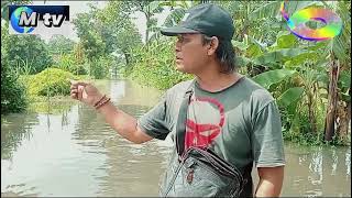 Curah hujan Tinggi membuat Puluhan rumah  warga  desa jogomerto  kebanjiran ..