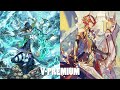 Cardfight Vanguard V-Premium Shop Tournament Final: Aqua Force Thavas vs Gold Paladin Gurguit