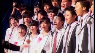 美中文娱晚会2009合唱团：欣起你的盖头来，Dirgahayu Tanahairku (Choir Performance)