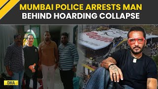 Ghatkopar Hoarding Collapse: Mumbai Police Arrests Billboard Owner Bhavesh Bhinde I Mumbai Rain