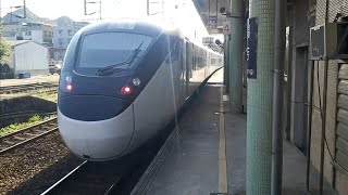 421次台東發車經由花東線開往樹林的超優質直達EMU3000型十二輛編組EMU3007皮蛋豆腐騰雲號新城際自強號列車