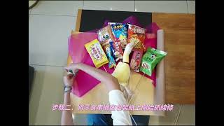 【簡易DIY】來串樂開花吧～零食畢業花束