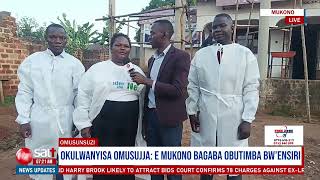 Okulwanyisa omusujja gw'ensiri ,e Mukono bagaba obutimbwa bw'ensiri | Omusunsuzi