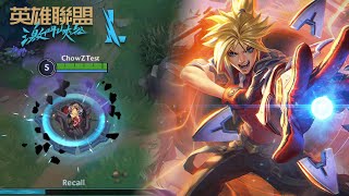 Wild Rift - Battle Academia Ezreal (Pre-Release Preview)