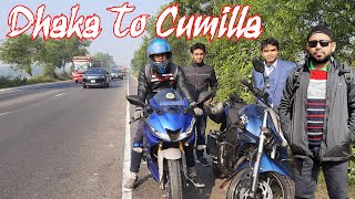 Dhaka to Cumilla Day Tour By Bike || Dhaka Riders BD || একদিনে কুমিল্লা ভ্রমণ