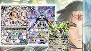 【バトスピ】装甲４色アンブロ！　新弾の甲竜を使って対戦！！　甲竜ＶＳ死竜