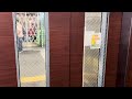 京急金沢八景駅上りホーム階行きエレベーター