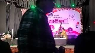 Ab Na Bajao shyam ||Khamaj Thumri||AIR special prog||kulamani sahoo||sumant moharana||