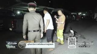 หนุ่มบุกเดี่ยวแทงคนขับรถตู้ดับ | 15-11-59 | เช้าข่าวชัดโซเชียล | ThairathTV