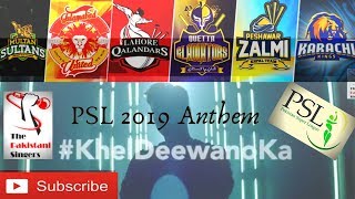 Khel Deewano Ka | HBL PSL 2019 Anthem | Official Song