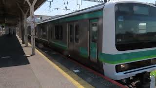 JR常磐・成田線 E231系0番台 成田駅発車