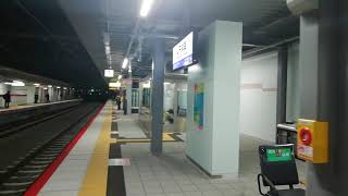 おおさか東線JR淡路駅に行ってみた！