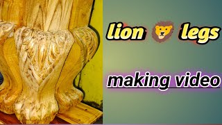 Wood carving diwan cot legs|lion legs wood carving New design|carving design Salmeda woodworking