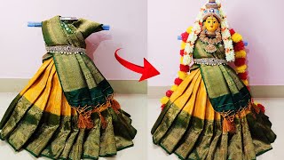 Quick and Easy Varamahalakshmi Saree Draping | How to Drape Saree For Varamahalakshmi #trending