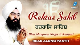 Rehras Sahib Full Live Path Bhai Manpreet Singh Ji Kanpuri | Nitnem | New Shabad Gurbani Kirtan Live