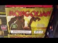 Fireworks Demo (500 Gram Cake) - Mongolian (Pyro Demon) - *RECOMMENDED ITEM*