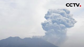 日本樱岛火山喷发 火山灰喷至3400米高空 |《中国新闻》CCTV中文国际