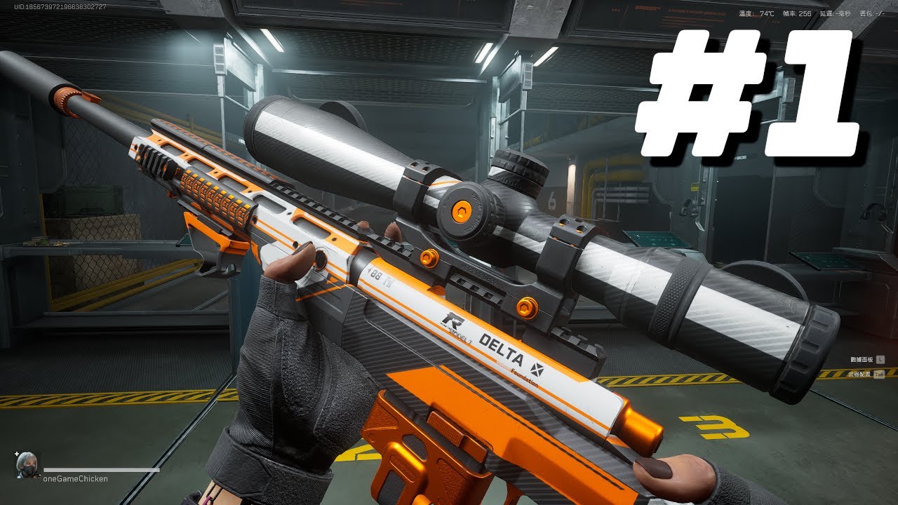 Ez Sniping Youtube