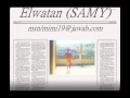 sami sid 1