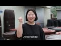 2019 군산 청년센터 u0026 창업지원센터 영상