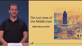 The Last Jews of the Arab World | Syria and Egypt |  Elhanan Miller